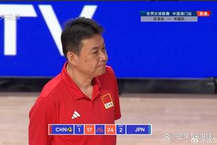 ?陈国豪生涯新高32分14板 林庭谦21+5+5 北控力克天津迎5连胜